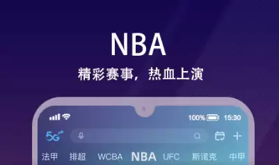 免费追国漫神器APP排行 高人气阅读软件推荐_wishdown.com 免费追国漫神器APP排行 高人气阅读软件推荐_wishdown.com