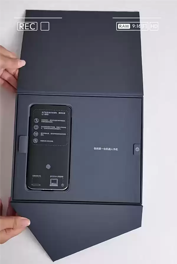 全球首台机器人手机 荣耀Robot Phone开箱 机械臂太科幻_wishdown.com 全球首台机器人手机!荣耀Robot Phone开箱:手机长出机械臂 太科幻了