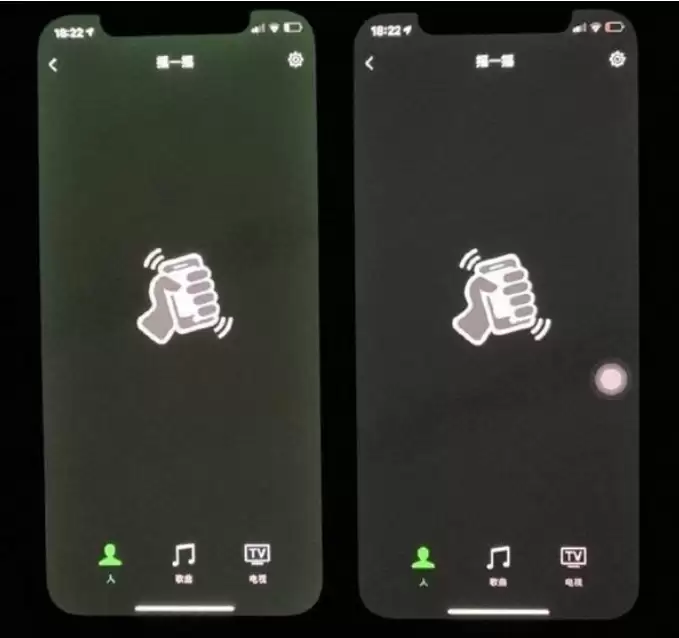 iPhone12��Ļ����ԭ�򼰽������