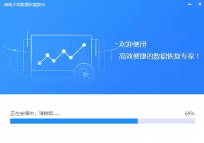 转转精准搜索二手商品的详细步骤与技巧_wishdown.com 转转精准搜索二手商品的详细步骤与技巧_wishdown.com