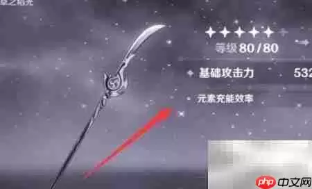 ԭ���׵罫��ȫ����뼼�ɹ���