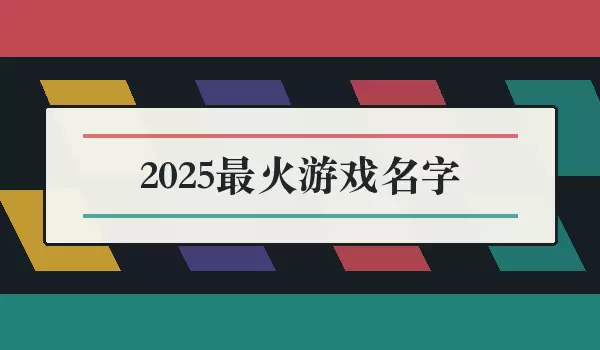 2026�����Ϸ����_���ŷ��ID