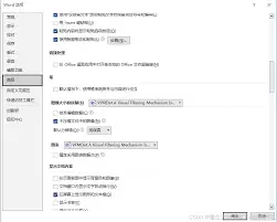Word�ĵ��д�ӡ����ͼ�����ϸ���÷����̳�