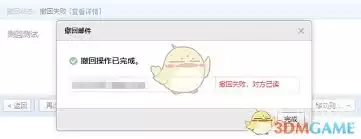 QQ����鿴�Է��Ƿ��Ѷ��ʼ��ķ����뼼��