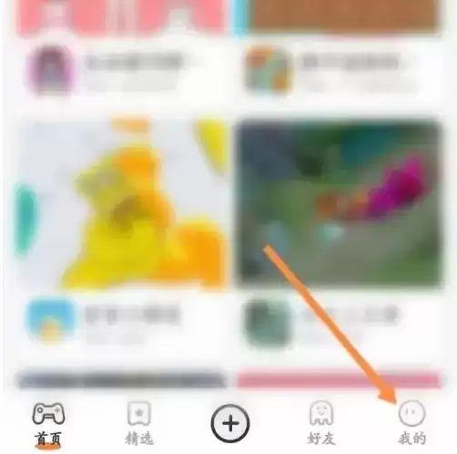 ��԰��Ա��ͨ����
