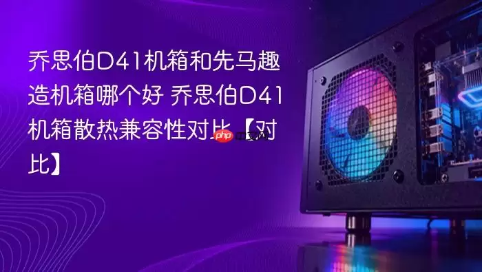 ��˼��D41������Ȥ�����ɢ�ȼ����ԶԱ�����