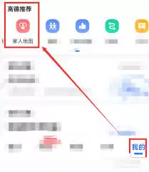�ߵµ�ͼ���˵�ͼ���ܿ�������