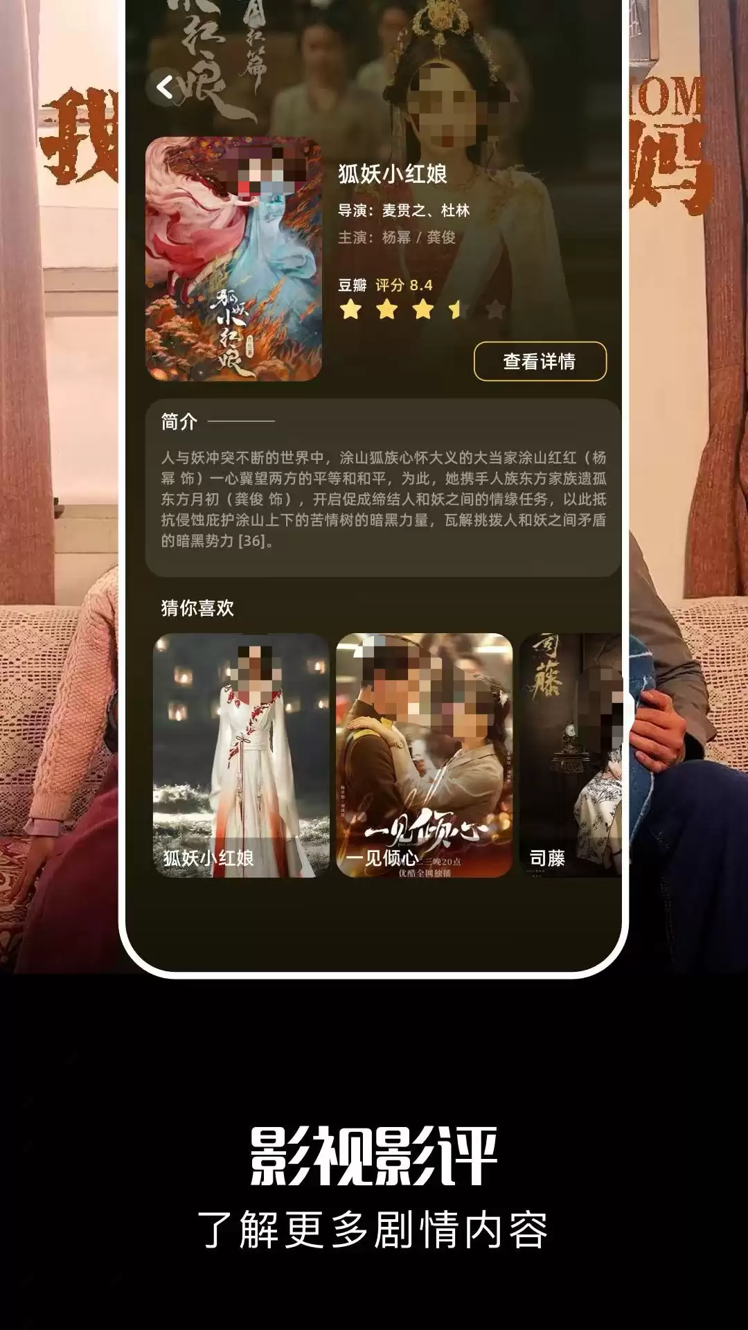 免费的看短剧的app有哪些_wishdown.com 免费的看短剧的app有哪些_wishdown.com