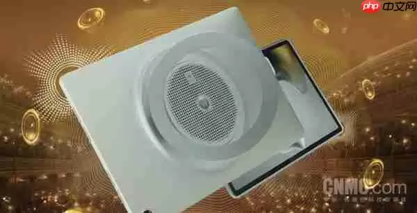 摩托罗拉Pad 70 Groove 7月31日发布 内置万级电池_wishdown.com 摩托罗拉Pad 70 Groove 7月31日发布 内置万级电池_wishdown.com