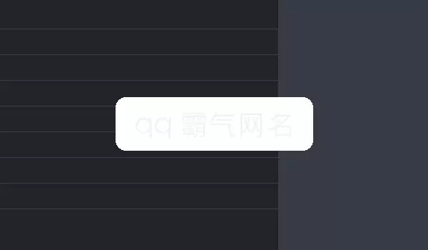 qq �������� | �������ֲο�