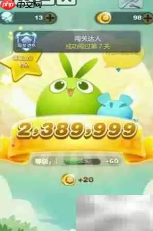���찮����ͨ���ؼ��������������ɹ���
