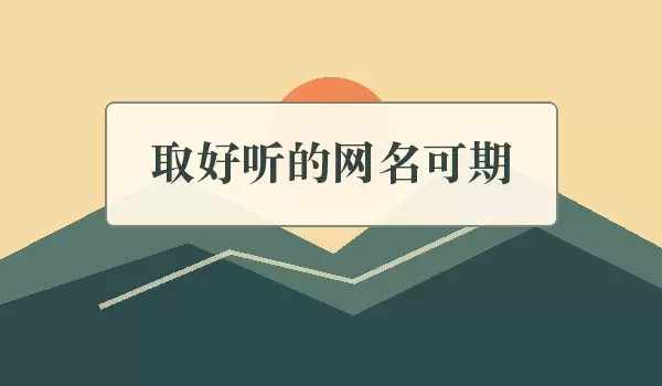 ��������־�������������Ƽ�