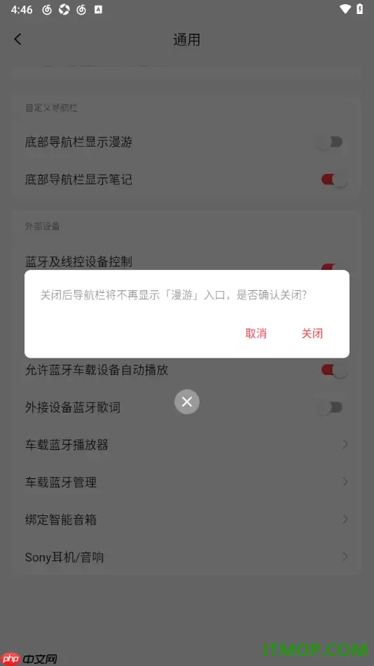 �����������ֻ������صײ���������������