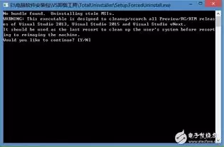 Visual Studio��ADLS·��ʹ����ϸ�������ָ��������̳�