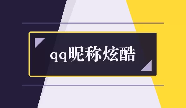 [qq�ǳ��ſ�] ����ǳ���ôѡ