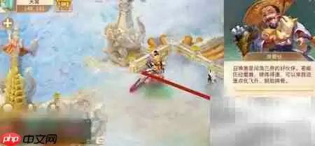 �������ٻ��޼Ĵ湥�����