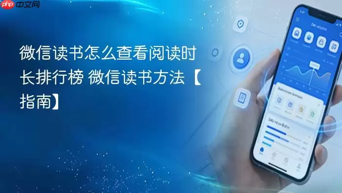 ΢�Ŷ���鿴�Ķ�ʱ�����а����ϸ����