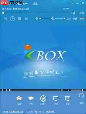 Premiereα����Ч�����ӷ�������ϸ��������ָ��