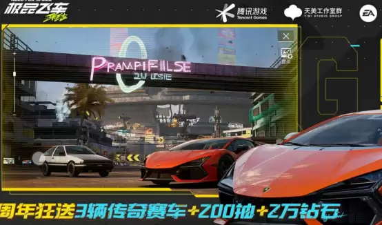 高画质自由驾驶游戏推荐_wishdown.com 高画质自由驾驶游戏推荐_wishdown.com