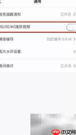 妈妈网移动视频播放开启教程_wishdown.com 妈妈网移动视频播放开启教程_wishdown.com