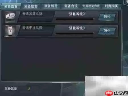 NBA��֮��װ��ǿ��ȫ�������ֽ��ױؿ�