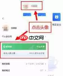 腾讯会议提升参会人数上限的方法_wishdown.com 腾讯会议提升参会人数上限的方法_wishdown.com