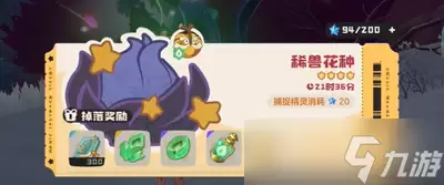 ������������������������ͨ�ع���