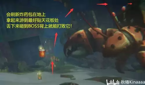 潜水员戴夫丛林DLC结实的牙齿任务通关攻略_wishdown.com 潜水员戴夫丛林DLC结实的牙齿任务通关攻略_wishdown.com