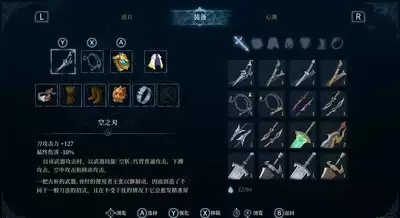 ����˼�ξ��������淨�����������Դ�ȫ