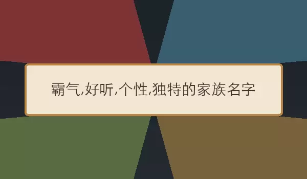 ����,����,����,���صļ�������