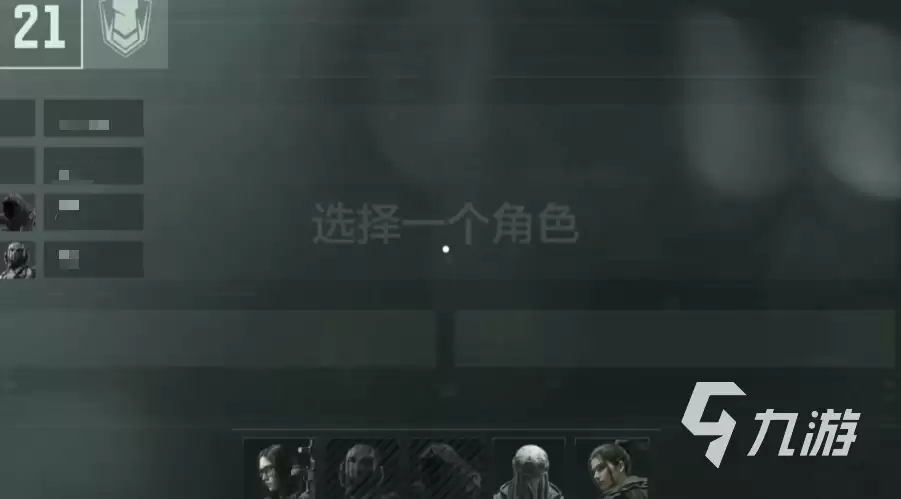 ����ͻΧ����ģʽӢ�ۼ����淨���