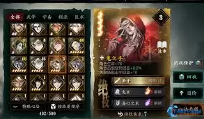 �����޼�Ѫ�гɾʹ�ɹ���