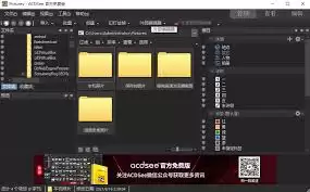 ACDSee��ݼ����÷���