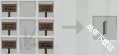 我的世界灵耶模组建筑合成表大全_wishdown.com 我的世界灵耶模组建筑合成表大全_wishdown.com