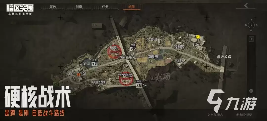 ����ͻΧ˫�Ŷ��ģʽ�淨���