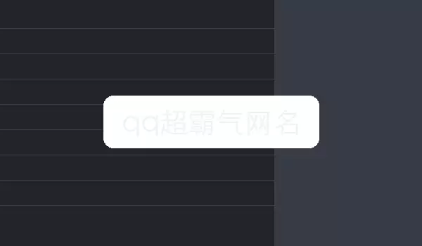 QQ���������������ѡ�ϼ�