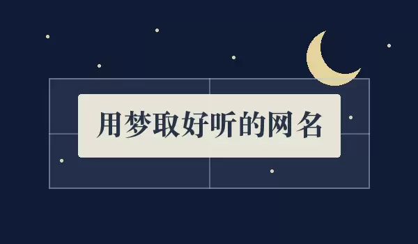 ����ȡ�����������ξ���Ը�ǳƴ��似��