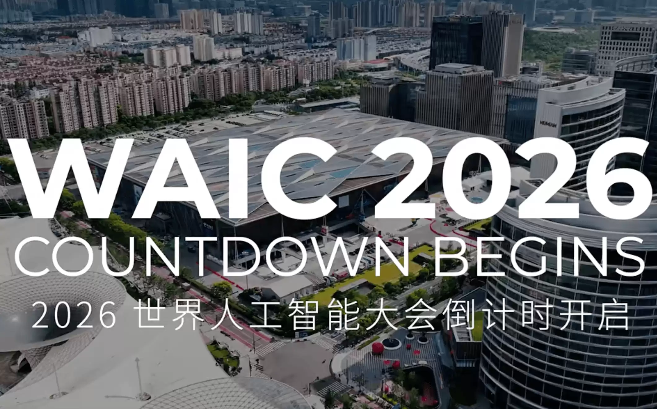 WAICUP! AIȦ������������������辶