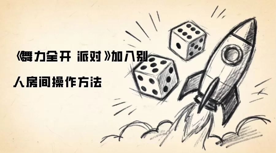 ����ȫ���ɶԼ�����˷������ָ��