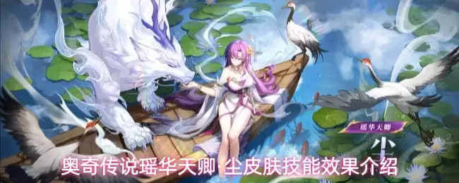 ���洫˵�������䳾Ƥ������Ч�����