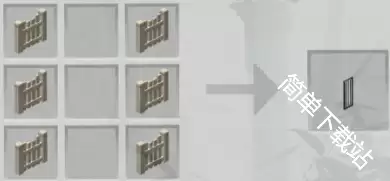 我的世界灵耶模组建筑合成表大全_wishdown.com 我的世界灵耶模组建筑合成表大全_wishdown.com