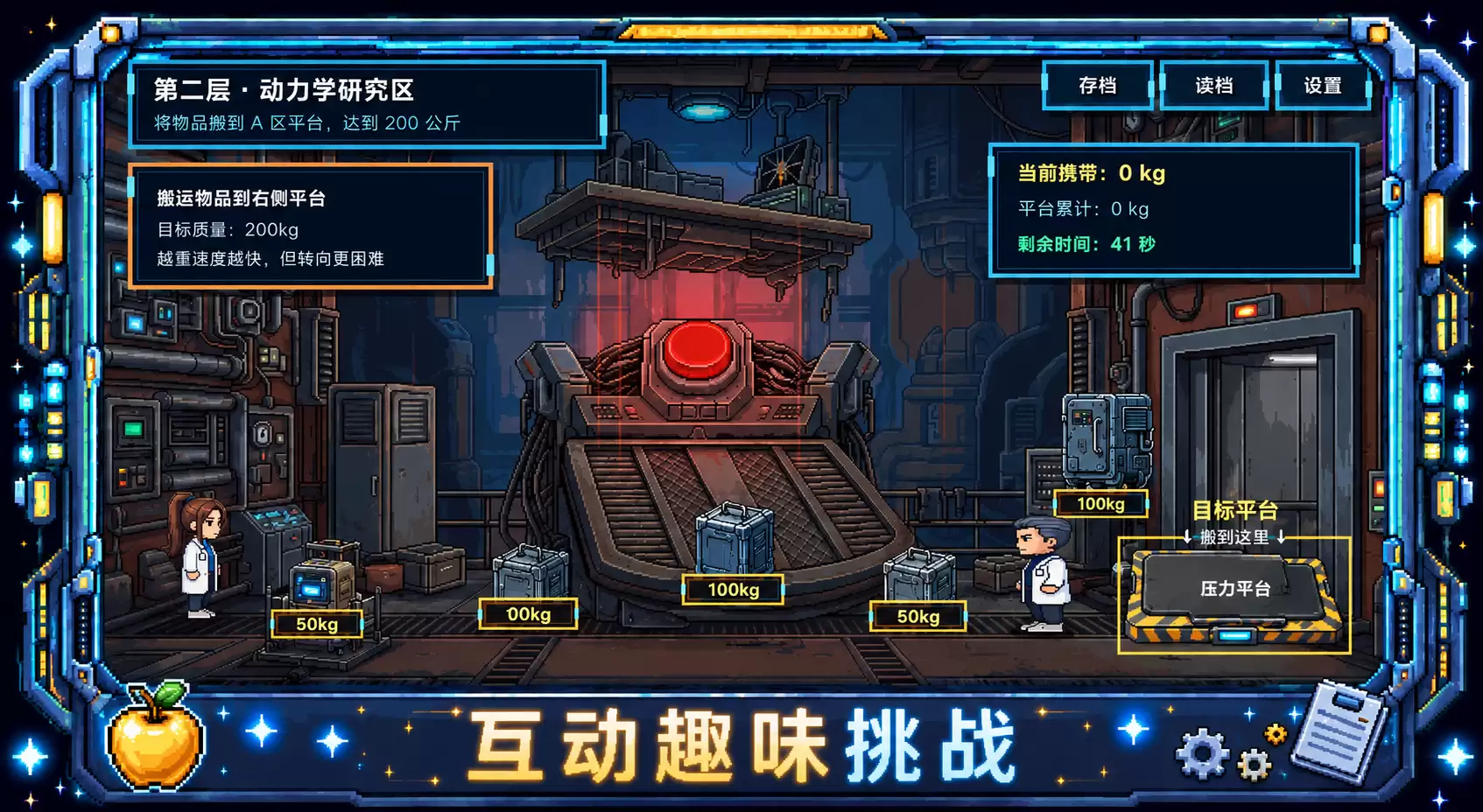 ���ҵ�ƻ���淨�������������