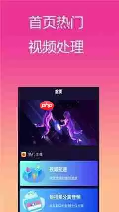 Premiere��������ת��Ч�������̳�