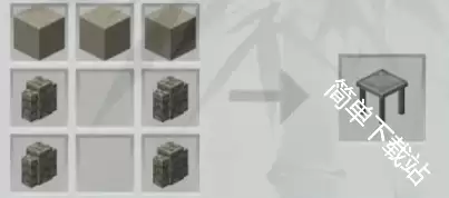 我的世界灵耶模组建筑合成表大全_wishdown.com 我的世界灵耶模组建筑合成表大全_wishdown.com