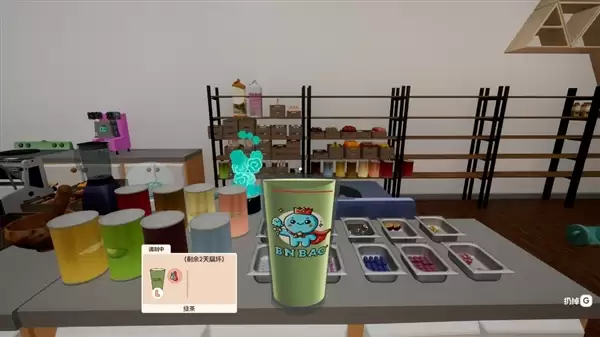 重生之我在冰堡甜城当店长 5份Steam激活码免费送!_wishdown.com 重生之我在冰堡甜城当店长 5份Steam激活码免费送!_wishdown.com