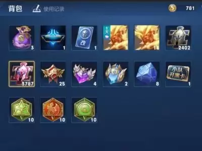 ������ҫ���米��������ȡ������ϸ����̳�