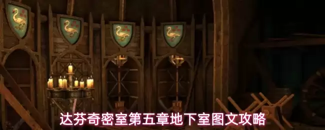��������ҵ����µ�����ȫ����ͼ�Ĺ���