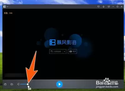 ����Ӱ��App���������ݷ�ʽ����