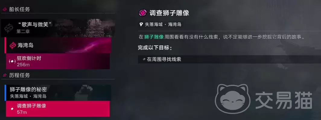 ����֮��ʨ�ӵ�������������������ȫ����