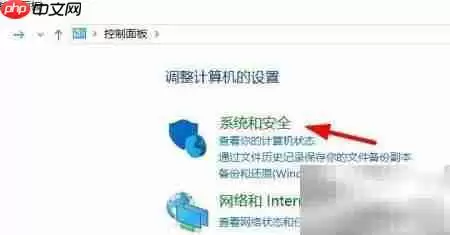 WindowsϵͳC�̿ռ��������Ż�ȫ���Чʵ�ü���